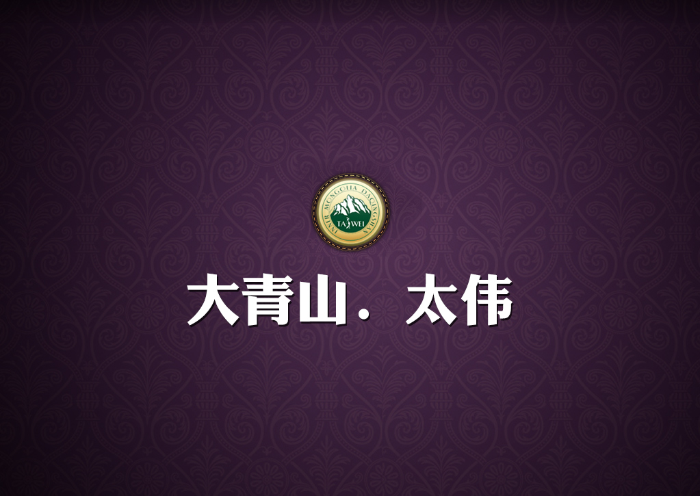 &#24320;&#20113;&#30331;&#38470;&#20837;&#21475;&#45;&#24320;&#20113;&#40;&#20013;&#22269;&#41;