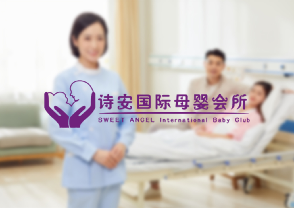 &#24320;&#20113;&#30331;&#38470;&#20837;&#21475;&#45;&#24320;&#20113;&#40;&#20013;&#22269;&#41;