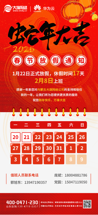 &#24320;&#20113;&#30331;&#38470;&#20837;&#21475;&#45;&#24320;&#20113;&#40;&#20013;&#22269;&#41;