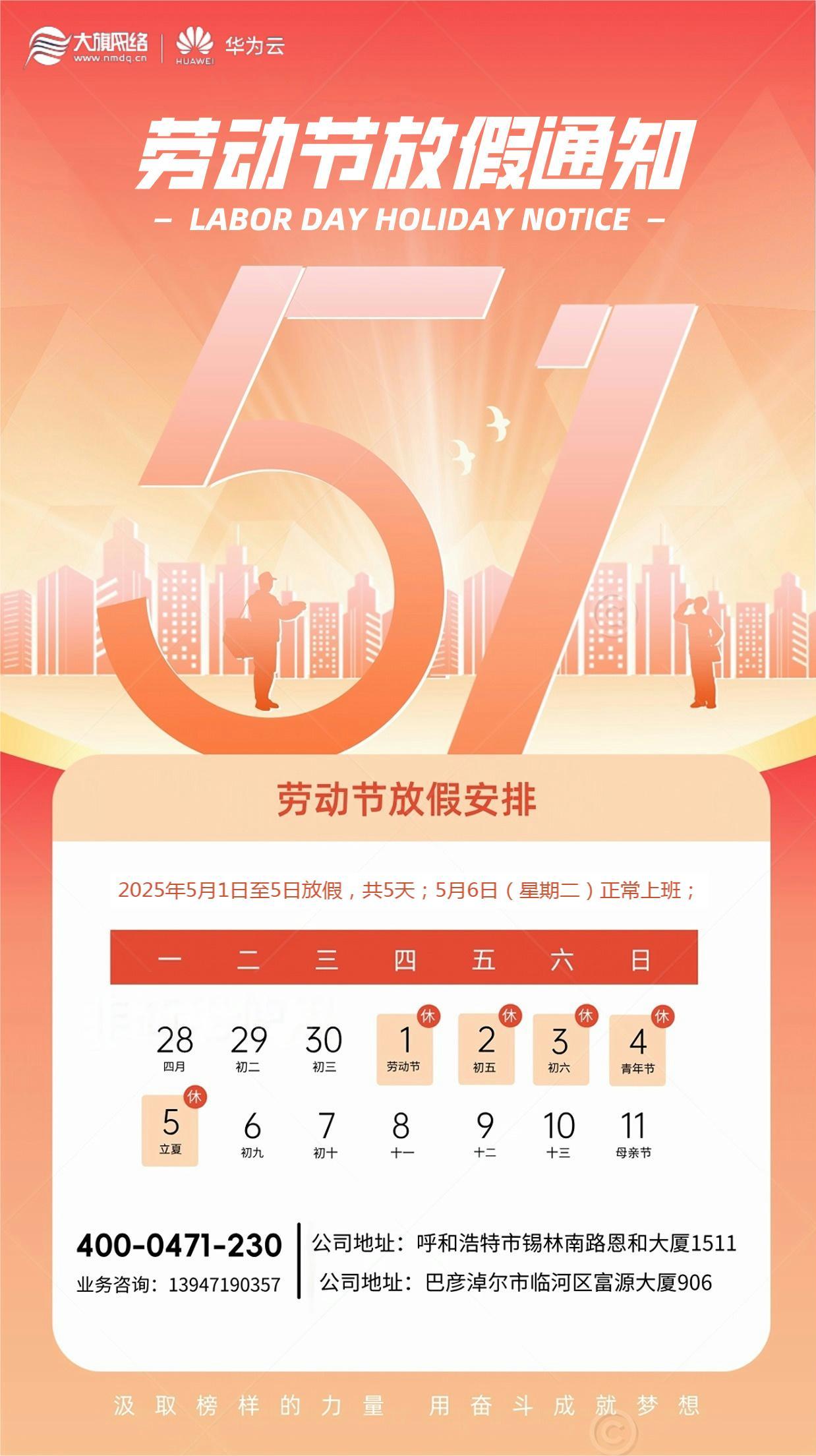 &#24320;&#20113;&#30331;&#38470;&#20837;&#21475;&#45;&#24320;&#20113;&#40;&#20013;&#22269;&#41;